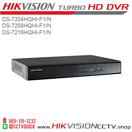 Hikvision Ds-7208hqhi-f1 N User Manual